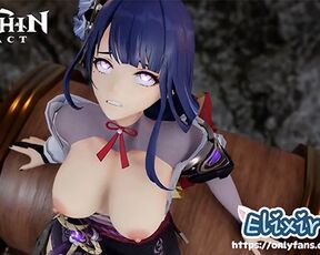 Raiden Shogun - Special Quest | Rule 34 Hentai Porn