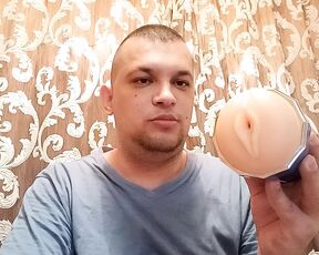 curva si masturbatorul